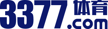 3377体育投注官网-专业体育投注平台—3377 SPORTS