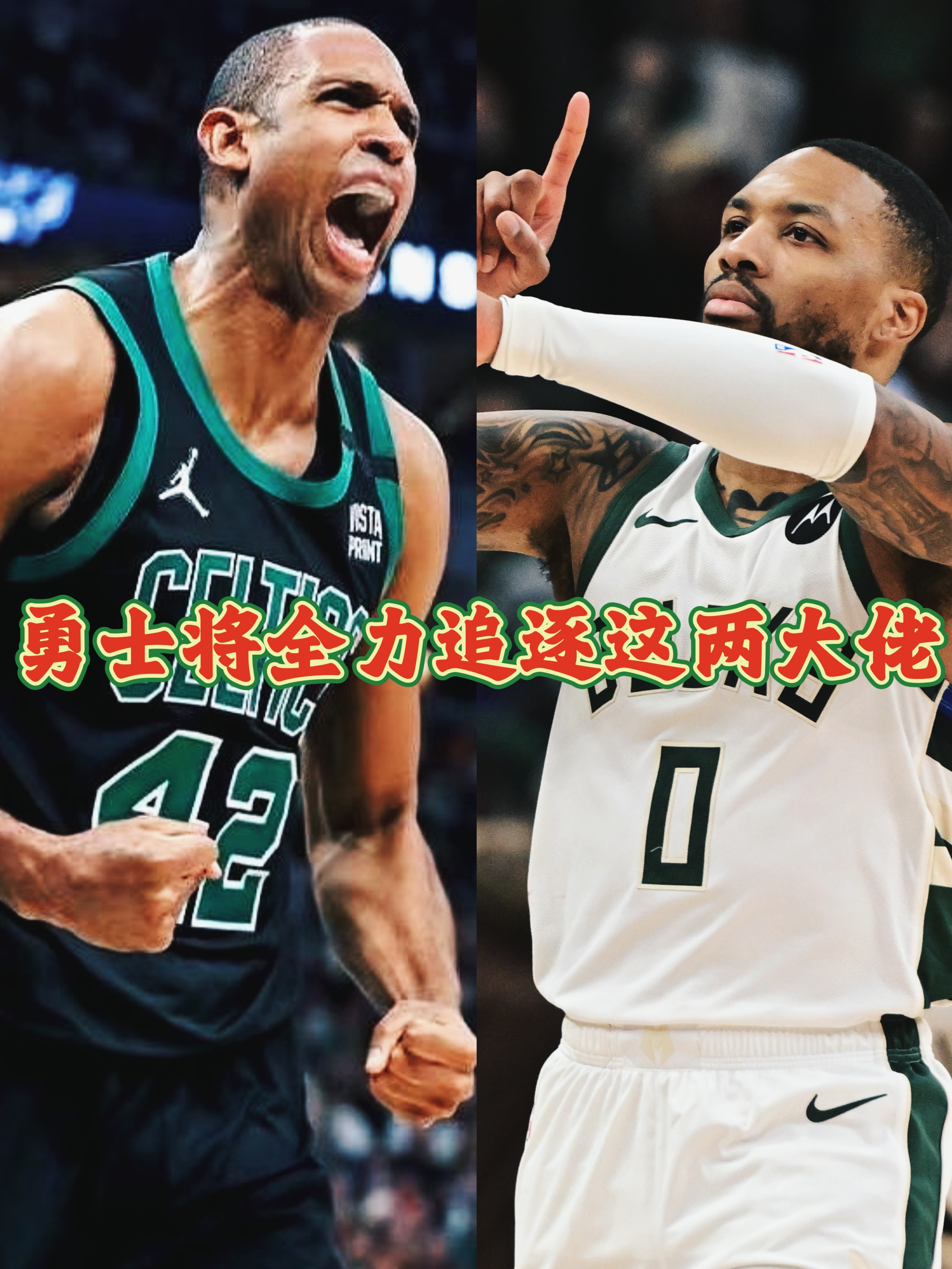 关于NBA常规赛今晨再迎强敌，皇家社会完成体检，主帅态度：引发热议，团队化学反应显著的信息-3377平台