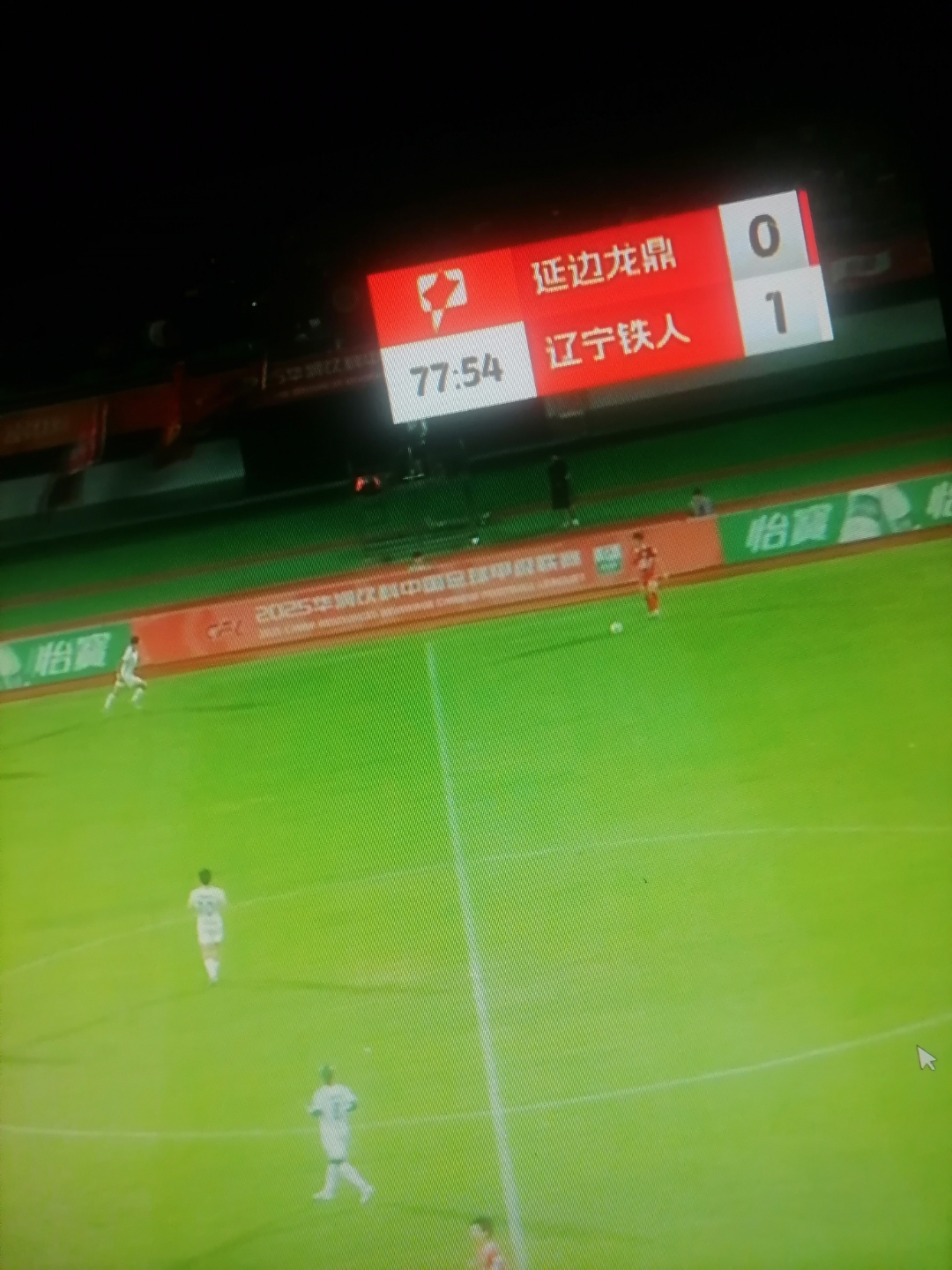 里程碑夜！广东宏远完成体检，国王杯清晨刷纪录，球迷炸锅，临场指挥获称赞 -3377电竞