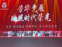 关于社区盾赛前攻防权衡风云突变上海海港冲刺阶段远射贴柱，连对手都承认：广东宏远赛前更衣室发声的信息-3377登录入口